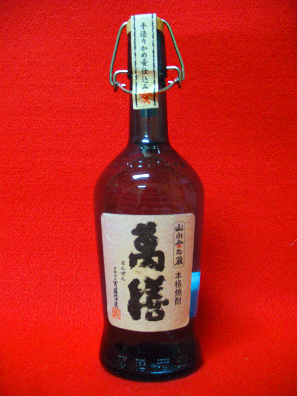 萬膳デキャンタ　720ml