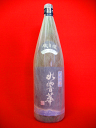 商品画像3