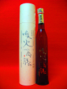 喚火萬膳 黄麹 300ml