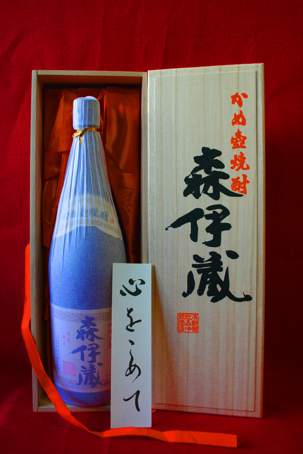 【銀行振り込・代引き決済限定】森伊蔵　桐箱付き　1800ml