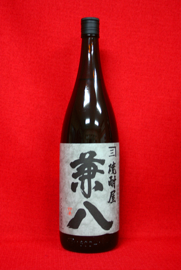 兼八　1800ml