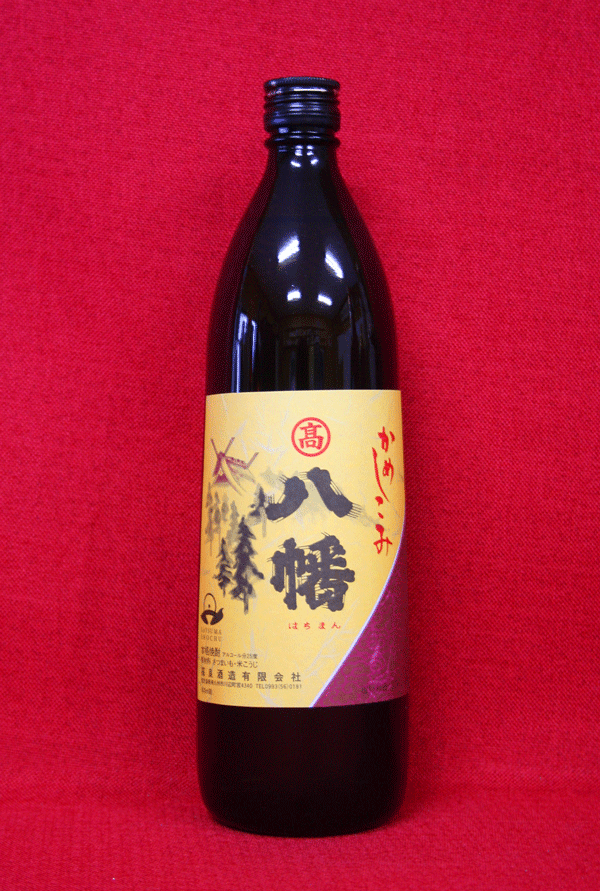 八幡 25度 900ml...:sake-ichibun:10001127