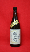 藤の露　原酒　42度　麦　720ml...:sake-ichibun:10001278