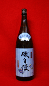 磯自慢　特別本醸造　山田錦　生　1800ml