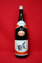 商品画像2