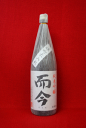 而今(じこん) 純米吟醸 雄町火入れ 1800ml【2018年5月詰】
