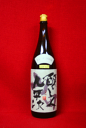 醸し人九平次 純米大吟醸 【山田錦】1800ml【萬乗醸造】