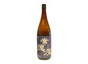 常徳屋酒造場 麦焼酎 25度 常徳屋 1800ml