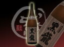 黒龍 純米吟醸 1800ml黒龍 純米吟醸 1800ml★15,000円以上で送料無料！