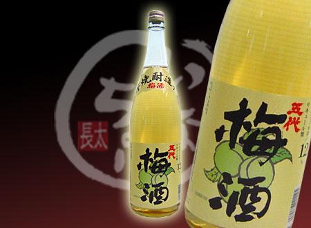 五代の梅酒 芋焼酎仕込 1800ml五代の梅酒 芋焼酎仕込★15,000円以上で送料無料！