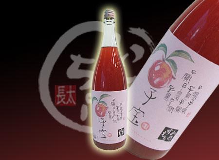 子宝 山形すもも 1800ml