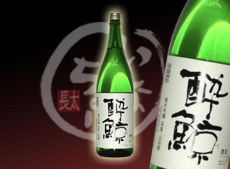 酔鯨 純米吟醸山田錦50％高知酵母 1800ml