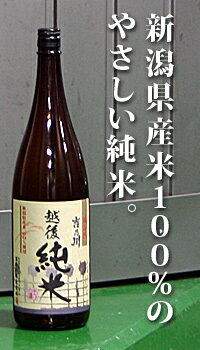 gT z㏃ 1800ml