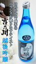 商品画像2