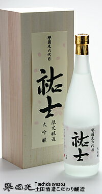 yʌ著z _Z Sm 720ml