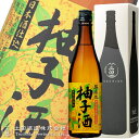  Mtg v[g _ {d݂̗Mq 720ml 䂸 yc  {d Qn̒n ꑺ Mtg 䒆 Ε ̓ yY 蕨 j j  a 