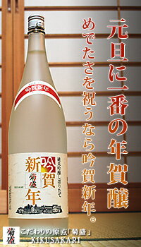  ƶܤꤿơֶ쿷ǯ 1800ml