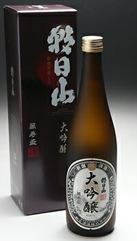 超限定酒！朝日山　萬寿盃 720ml【あす楽対応_甲信越】【あす楽対応_関東】【あす楽対応_北陸】【あす楽対応_東海】