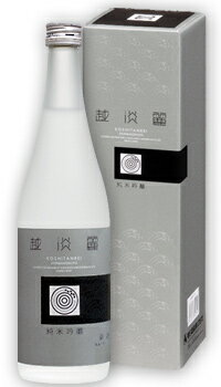 朝日山 越淡麗（こしたんれい）　「純米吟醸」720ml