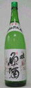 船尾瀧 原酒 1800mlお酒 日本酒 お中元 お歳暮父の日...