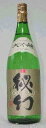 秘幻 大吟醸 1800ml