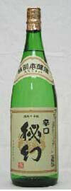 秘幻辛口　特別本醸造 1800ml