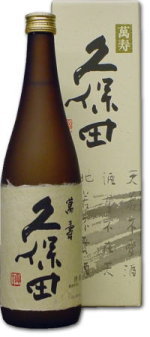 朝日酒造 久保田 萬寿 720ml（純米大吟醸）(日本酒）ギフトお中元お歳暮プレゼントお土産贈り物家飲みにあす楽ランキング入賞！人気の新潟の朝日酒造、久保田の最高峰楽天激安値に挑戦中！