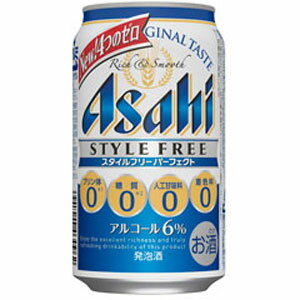 アサヒ　スタイルフリーパーフェクト　350ml×24缶（1ケース）...:sake-king:10004266