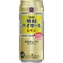 TaKaRa (タカラ) 焼酎ハイボール レモン 500ml×24缶(1ケース)