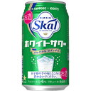 サッポロ 愛のスコール ホワイトサワー 340ml×24本(1ケース)