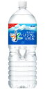 ［飲料］2ケースまで同梱可★アサヒ　バナジウム天然水　2LPET　1ケース6本入り　（6本セット）（2000ml・2リットル）（おいしい水）（富士山のバナジウム天然水）（ミネラルウォーター・軟水）