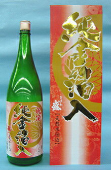 ܼ()եȡ12ܤޤƱġ˼򡡤Ȥ18L1800mlˡŷŹȢ͡ڳڥ_ۡڳڥ_Τۡڳڥ_Τ