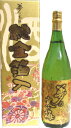 [清酒・日本酒]6本まで同梱可★夢乃寒梅 純金箔入 箱入り　1．8L瓶（1800ml）鶴見酒造