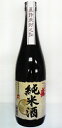 〔清酒・日本酒〕★送料無料★※24本まで同梱可★ときわ盛 純米酒 14％ 720ml 1本（メイリ・めいり）明利酒類 