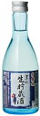 〔清酒・日本酒〕4ケースまで同梱可☆京舞妓 京の生貯蔵酒 300ml 1ケース12本入り 株式会社山本本家 