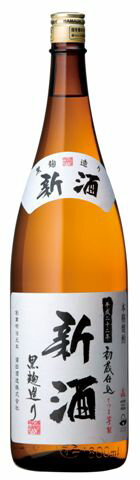 ［芋焼酎］12本まで同梱可☆25度　新酒　黒麹造り初蔵仕込み　1．8L瓶（1800ml）　濱田酒造