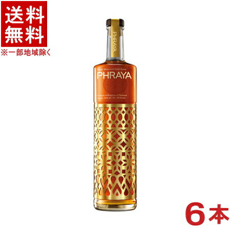 ［ラム］★送料無料★※　プラヤ・ゴールド　700ml瓶　1ケース6本入り　（6本セット）（タイ）（スピリッツ）（PHRAYA）株式会社池光エンタープライズ