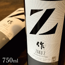 作 ざく純米吟醸 Z ゼット 750ml 清水清三郎商店 三重県鈴鹿 三重県 地酒 日本酒