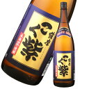 芋焼酎 焼酎 芋 薩摩こく紫 さつまこくむらさき 25度 1800ml さつま司酒造 いも焼酎 鹿児島 酒 お酒 ギフト 一升瓶 お祝い お中元