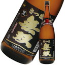 芋焼酎 焼酎 芋 無双 黒ラベル むそう 25度 1800ml さつま無双 いも焼酎 鹿児島 薩摩 酒 お酒 ギフト 一升瓶 お祝い お中元