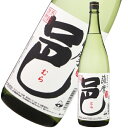 芋焼酎 焼酎 芋 薩摩邑 さつまむら 25度 1800ml 岩川醸造 いも焼酎 鹿児島 酒 お酒 ギフト 一升瓶 お祝い お中元