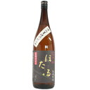 芋焼酎 焼酎 芋 ちらんほたる 25度 1800ml 知覧醸造 いも焼酎 鹿児島 酒 お酒 ギフト 一升瓶 お祝い お中元