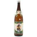 芋焼酎 焼酎 芋 千鶴 25度 1800ml 神酒造 いも焼酎 鹿児島 酒 お酒 ギフト 一升瓶 お祝い ハロウィン