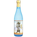 芋焼酎 焼酎 芋 有明の月 25度 720ml 丸西酒造 いも焼酎 いも イモ 鹿児島 酒 お酒 ギフト お祝い
