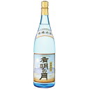 芋焼酎 焼酎 芋 有明の月 25度 1800ml 丸西酒造 いも焼酎 いも イモ 鹿児島 酒 お酒 ギフト 一升瓶 お祝い