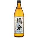 芋焼酎 焼酎 芋 国分 こくぶ 25度 900ml 国分酒造 いも焼酎 鹿児島 酒 お酒 ギフト お祝い ハロウィン
