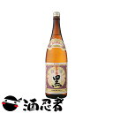 白金乃露黒 芋焼酎 25度 1800ml