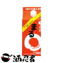 白鶴 まる 900mlパック