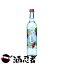 サントリー 澄みわたる葡萄(ぶどう)酒 10度 500ml