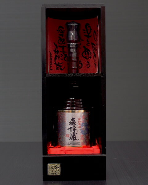 【楽天市場】森伊蔵 楽酔喜酒600ml 長期熟成酒【2000】 【専用化粧ケース入り】：酒のスーパー足軽 楽天市場店